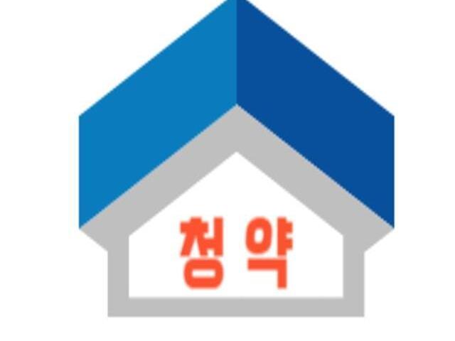 곤지암역제일풍경채 서브